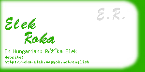 elek roka business card